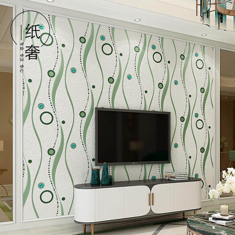 新款镶钻圆圈鹿皮绒电视背景墙壁纸客厅卧室3D立体浮雕墙纸,家装主材,无纺布墙纸,淘宝优惠券,粉丝福利购,淘宝优惠卷