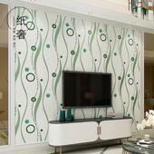 新款 镶钻圆圈鹿皮绒电视背景墙壁纸客厅卧室3D立体浮雕墙纸