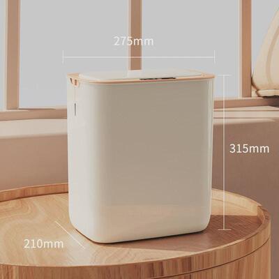 全自动感应垃圾桶垃圾桶家用卧室智能打包厨房厕所大号塑料垃圾桶