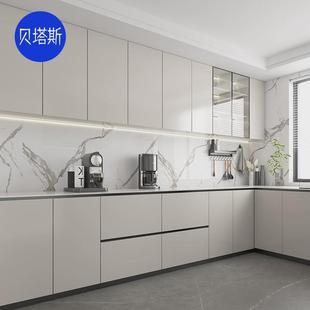 杭州整体橱柜定做小户型厨房橱柜现代简约轻奢开放式厨柜全屋定制