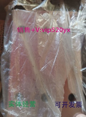 现货供应Rearth力士乐滑块R18244222X全新欢迎议价