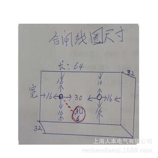 ct17合闸电磁铁线圈dc220v电阻110欧103欧ct17分合闸电压2孔
