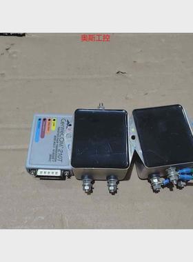 议价Centre CONM  AT 210T一个