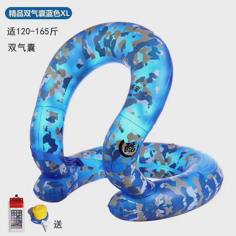 工厂直销浮圈男童侧翻宝宝肩部防儿童游泳圈圈圈脖泳圈充气腋下救