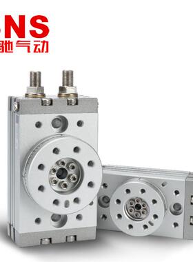 sns神驰小型回转气缸90度旋转气缸190度摆动气动msqb10a20a50可调