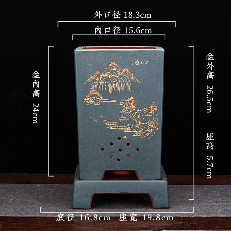 紫砂批发君子兰室内清雅四方带底座简约家用刻绘客厅盆景盆兰花盆