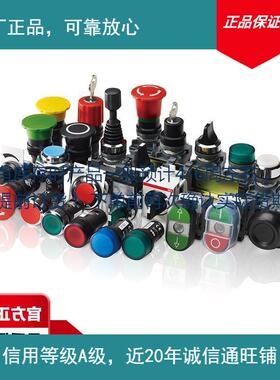 库存bb孔径堵头2深灰色ma811a105mm12部分现货下单前确认原厂