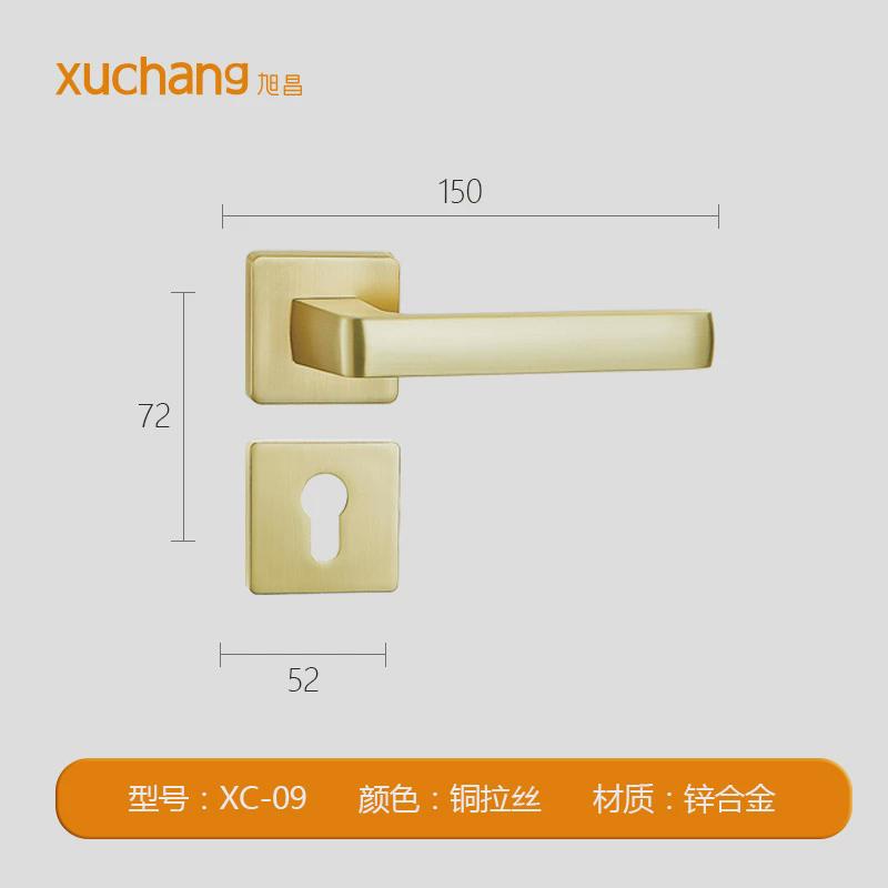 黑色室内门卧室门锁把手家用静音房门锁分体磁吸锁木门锁锁具房间