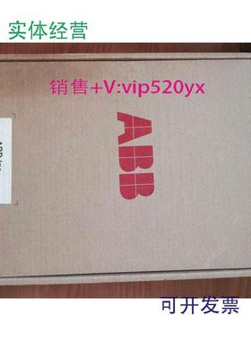 现货供应INNPM12ABB全新质保一年