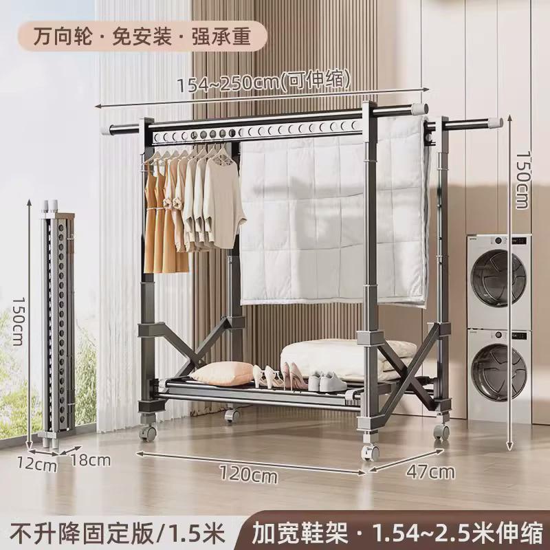 铝合金折叠晾衣架落地衣架伸缩室内外晒被架晾衣杆双杆落地晾衣架