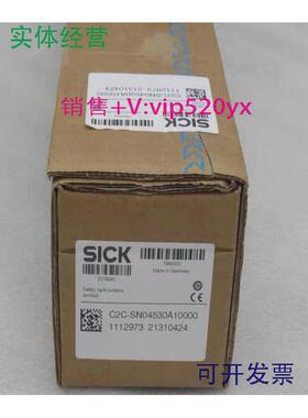 现货供应全新德国施克SICK传感器C2C-SN04530A10000现货1112973