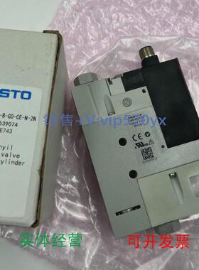 现货供应FESTO费斯托真空发生器OVEM-05-H-B-GO-CE-N-2N539074现