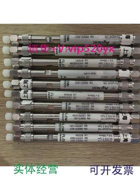 现货供应Agilent 695975-302T色谱柱Poroshell 120 EC-C18,3.0x10