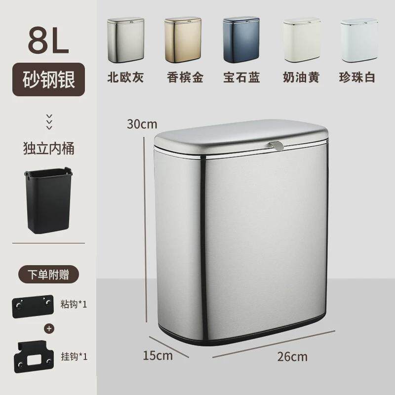 厨房壁挂垃圾桶带盖不锈钢橱柜门挂壁悬挂免打孔家用厨余卫生间桶