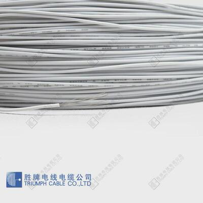 ul3321、3173、3271、3289、3386电子线辐照低烟无卤xlpe交联电线