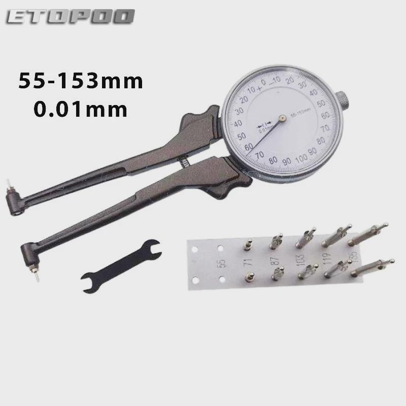 etopoo内径表内卡规量具高精度可换测头内卡钳内沟槽卡尺带测量