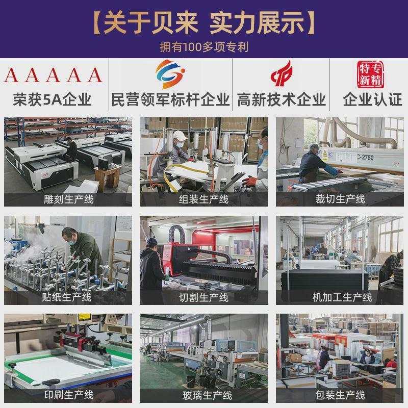 广告145cm展架海报架画板架支架纯实木质樟子松抛光多功能