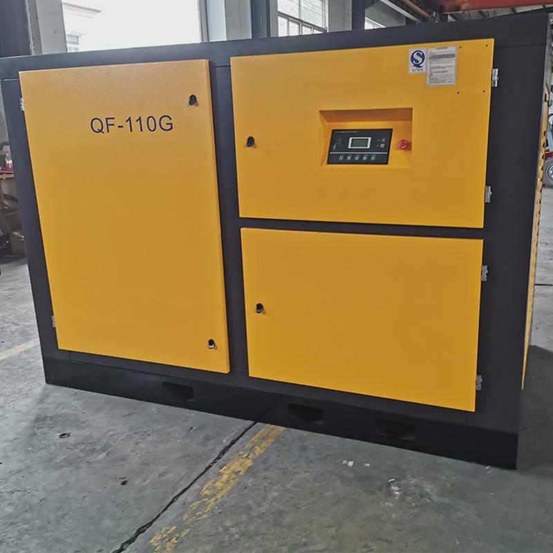 空压机小型矿用空气压缩机大功率工业空变频永磁气泵螺杆式空压机