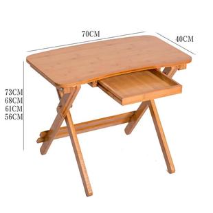 竹写字桌实木家用课桌小学生书桌可折叠套装可升降桌椅儿童学习桌