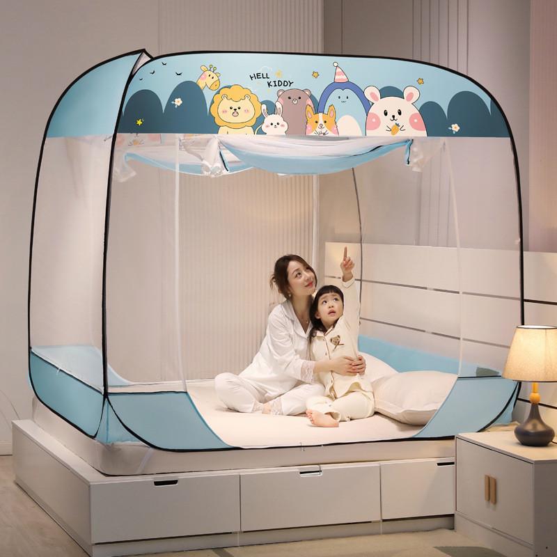 可折叠式免安装米 自动三开门全底方顶蚊帐 1.5 1.8m蒙古包蚊帐床
