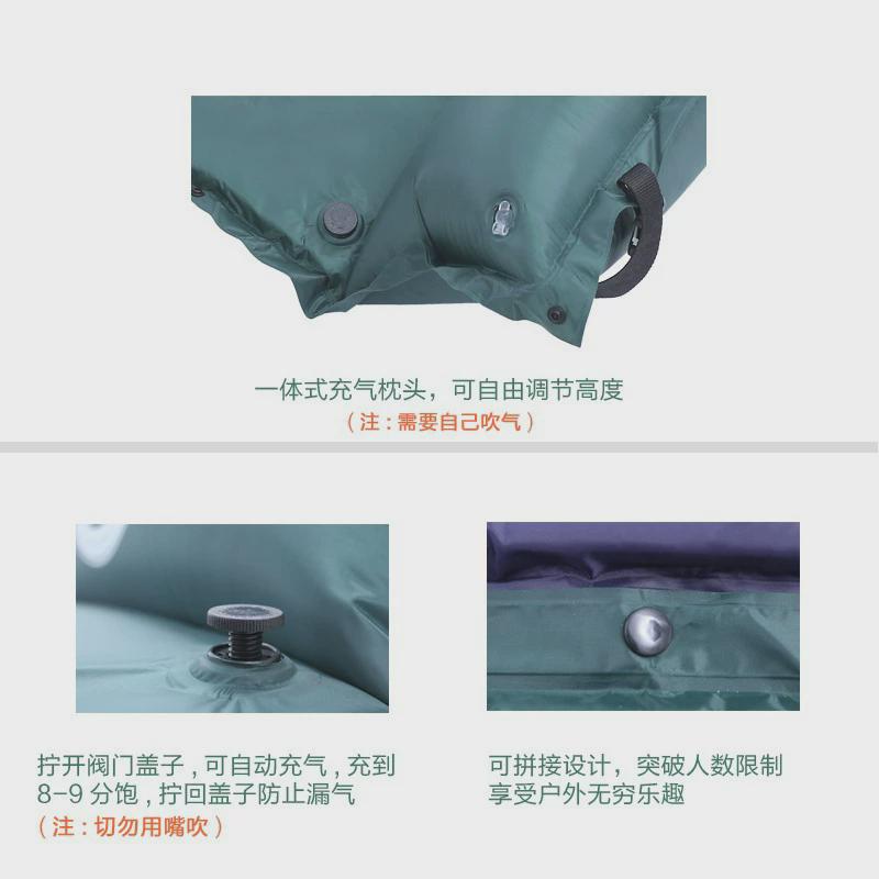 外贸气床午休户外防潮垫野营自动充气垫睡垫单人双人加厚