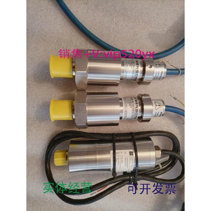 现货供应全新BDSENSORS博德压力变送器DX14A-DMK458议价