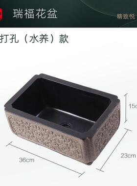 简约园艺花盆阳台装饰绿萝长方形田园绿植水培盆布景庭院花园户外