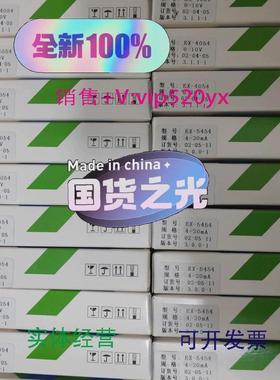 现货供应全新德克威尔EX-40544通道模拟量输入模块现货