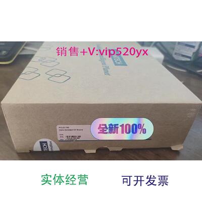 现货供应研华全新16通道光隔离D/I板PCLD-782