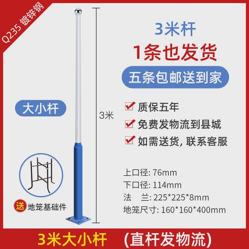 太阳能灯户外庭院灯新农村家用超亮防水照明灯工程款广角LED路灯