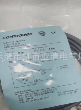 批发销售接近开关DW-AS-624-M18-002电感式