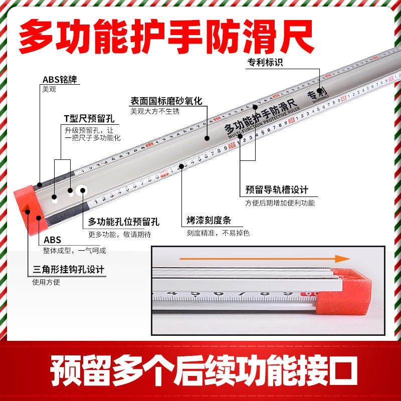 铝合金广告防护尺写真kt板美工具防护护手划软玻璃皮革裁切直尺子,文具电教/文化用品/商务用品,各类尺/三角板/量角器,淘宝优惠券,粉丝福利购,淘宝优惠卷