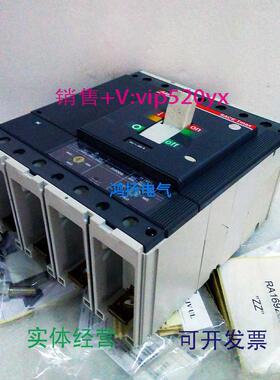 现货供应ABBSACETMAXT5N4004P400A