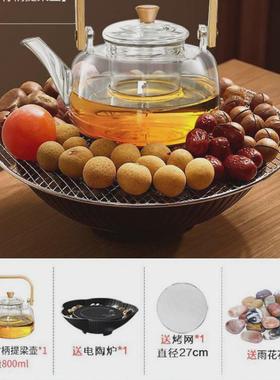pYY围炉煮茶器具全套烤火炉套装家用室内茶具新款煮茶器煮茶炉电