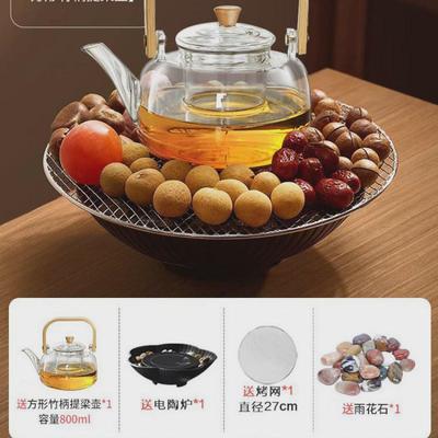 pYY围炉煮茶器具全套烤火炉套装家用室内茶具新款煮茶器煮茶炉电