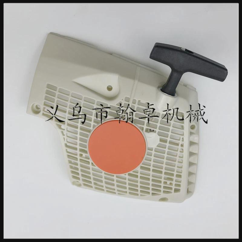 GC135GC160GCV135GCV160拉盘启动总成启动器空滤器HZPJ