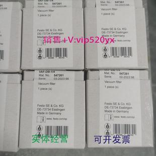 H380490546091 V1PNLK VQ6 现货供应FESTOOVEL