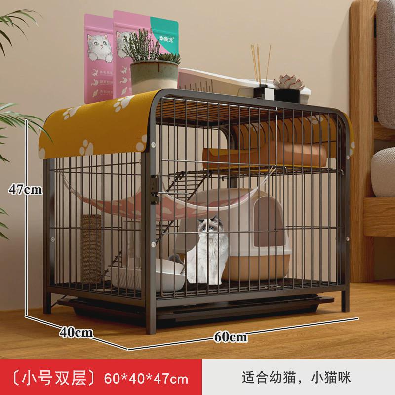 猫笼子猫笼别墅超大空间三层自由家用猫房子猫屋猫柜猫窝猫爬架