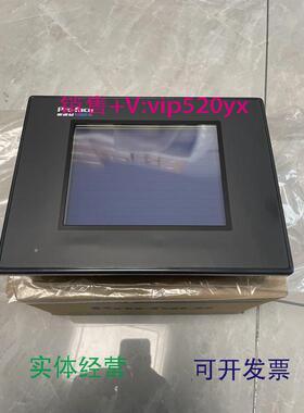 现货供应Pro-face触摸屏GP37W2-BG41-24V、GP370-SC11-24V、GP377