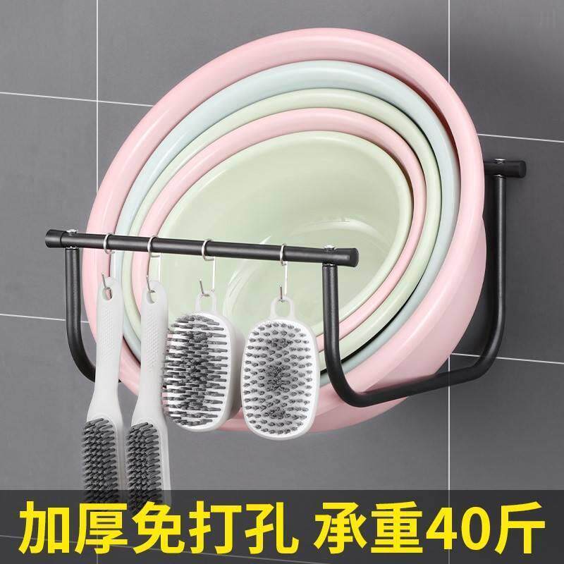 挂盆神器免打孔脸盆收纳架可折叠伸缩卫生间大盆子脚盆置物架壁挂