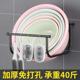 挂盆神器免打孔脸盆收纳架可折叠伸缩卫生间大盆子脚盆置物架壁挂