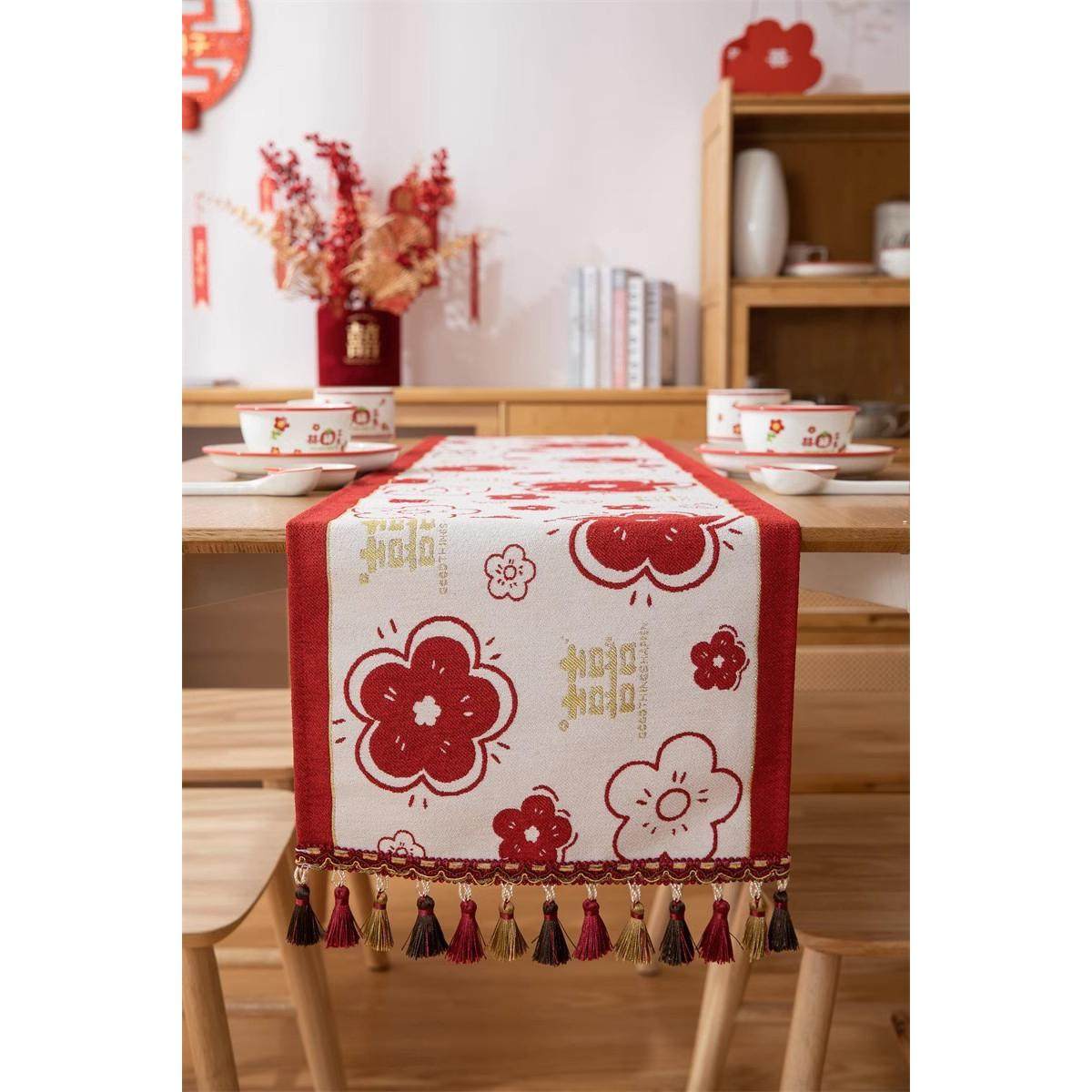 新中式桌旗结婚红色茶几茶席婚礼长条桌布婚庆高端轻奢床尾巾流苏