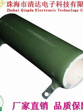 欧姆绕线电阻rxg20-600w55rj波纹老化负载变频器刹车制动