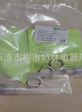 供应接近开关FI10X-KG18-CN6L-Q12光电漫射式