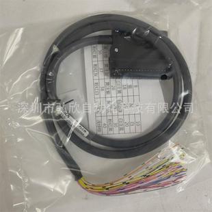 胜电缆线蓝x210 1000mm连接线40mil