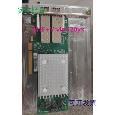 现货供应QLE2692-LNV01CV76001CV76201CV76316Gb双口HBA卡