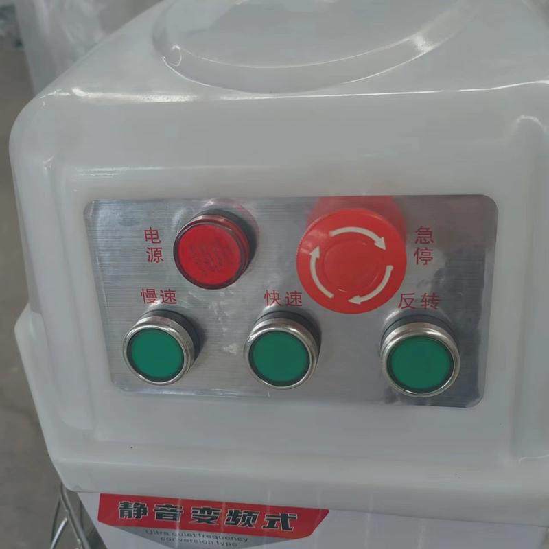 厂家供应静音款双动速和面机变频双双速和面机立式高速和面机