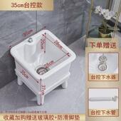 陶瓷池下水配一整套阳台墩布拖把池大号洗地盆洗拖布盆自动下水器