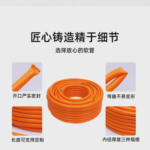 双层四季软管家用排水管浇花农用浇水灌溉水管防冻6分花园水管