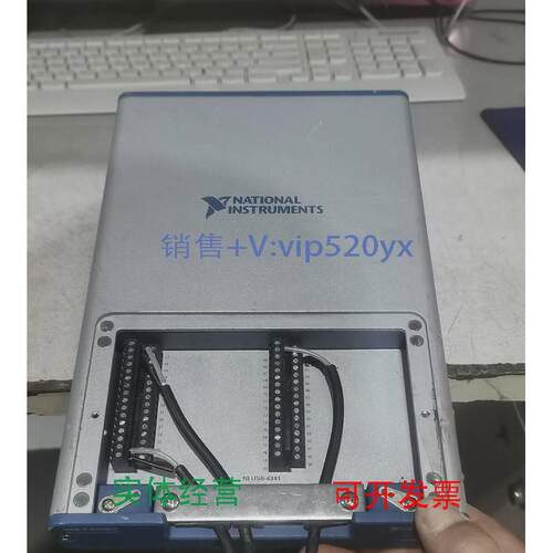 现货供应美国原NIUSB-6341现货出售，成色好，功能正常，议价出售